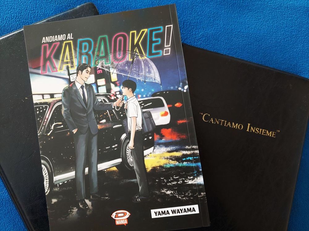 karaoke cantiamo karaoke cantiamo